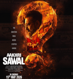 Aakhri Sawal