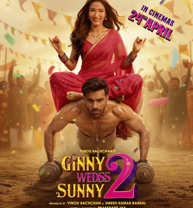 Ginny Wedss Sunny 2