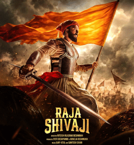 Raja Shivaji