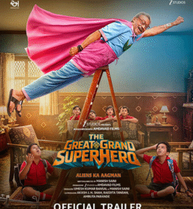 The Great Grand Superhero