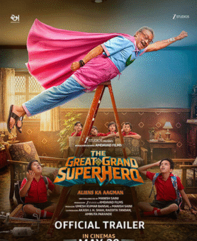 The Great Grand Superhero