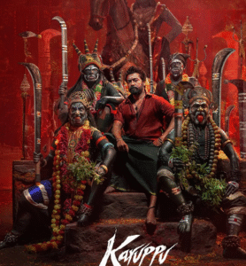 Karuppu