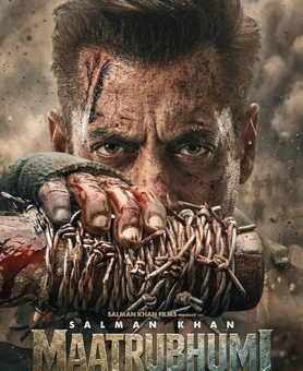 MaatruBhumi: May War Rest in Peace