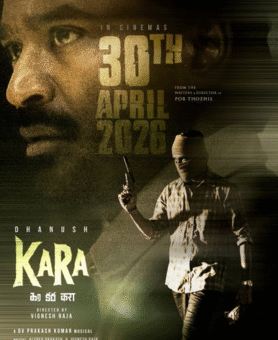 Movie Posters April 2026 (8) Kara