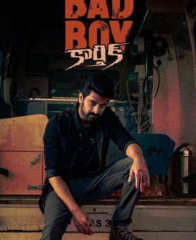 Movie Posters April 2026 (9) Bad Boy Karthik