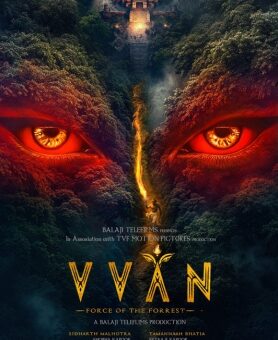 Vvan – Force of the Forrest