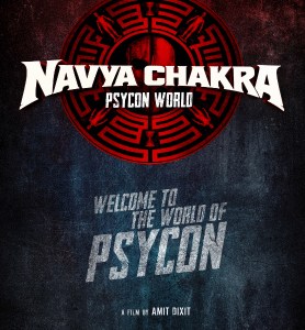 Movie Posters_Website Preview Size_April 2026 (31) Navya Chakra