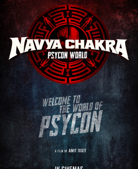 Navya Chakra
