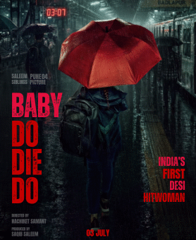 Baby Do Die Do