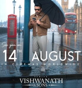 Vishwanath and Sons
