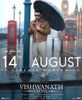 Vishwanath and Sons