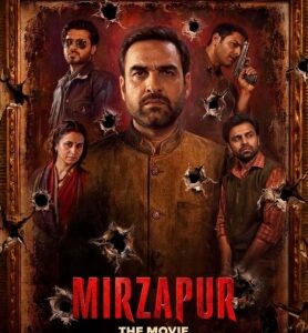 Mirzapur: The Movie
