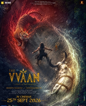 The Vvaan – Force of the Forrest