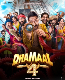 Dhamaal 4