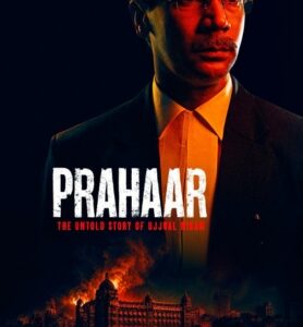Prahaar