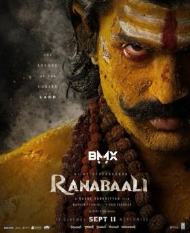 Ranabaali